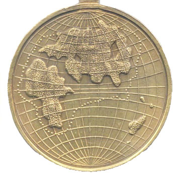 Медаль в память похода 2-й Тихоокеанской эскадры